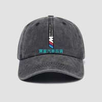 [Người Lính bmw] Áo Khoác Bóng Chày Có Thể Tùy Chỉnh In Hình Logo Xe Hơi bmw 4s Có Thể Tùy Chỉnh Cho Nam Và Nữ Câu Lạc Bộ Nhanh Chóng Hàng Có Thể Sắp Xếp