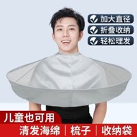 Người Lớn Cắt Tóc Áo Chống Dính Cắt Tóc Hộ Gia Đình Cắt Tóc Dụng Cụ Tiện Dụng Cắt Tóc Áo Choàng Chuyên Dụng Trẻ Em Áo Choàng Người Lớn Cắt Tóc Áo Choàng Không Dính Cắt Tóc Hộ Gia Đình Dụng Cụ Tiện Dụng Cắt Tóc Cloak Chuyên Dụng Trẻ Em Áo Choàng 03.06