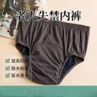 Người Lớn Có Thể Giặt Được Không Thấm Nước Cotton Nguyên Chất Tã Quần Quần Cho Người Cao Tuổi Chăm Sóc Chống Rò Rỉ Bên Kéo Quần
