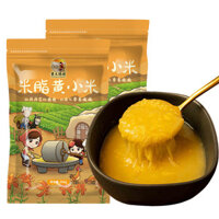 Người mới lấy mẫu hạt kê vàng mỡ gạo khóa chân không hai lớp Tươi 500g * 2 Hạt kê vàng Bắc Thiểm Tây