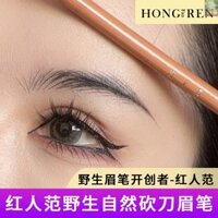 Người Nổi Tiếng Quạt Hoang Dã Bút Chì Lông Mày Chống Thấm Nước Chống Mồ Hôi Không Phai Màu Gốc Trong Suốt Machete Bút Chì Kẻ Lông Mày Hình Xăm Nghệ Sĩ Làm Đẹp Đề Nghị