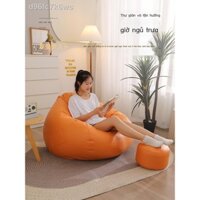 Người nổi tiếng trên Internet ghế sofa lười đậu túi ngả lưng và ngủ công nghệ vải epp hạt tatami ban công phòng ngủ ghế