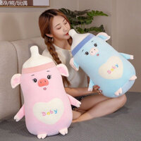 Người nổi tiếng trên Internet cùng phong cách búp bê bình sữa sáng tạo búp bê đồ chơi sang trọng gố