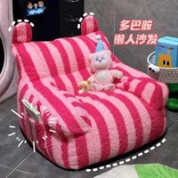 Người Nổi Tiếng Trên Mạng Lười Sofa Phòng Ngủ Phòng Nhỏ Phòng Khách Cho Thuê Nhà Chiếu Tatami Trên Sàn Đọc Sách Ghế Ngồi
