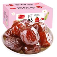 Người nổi tiếng trên mạng cùng phong cách cả hộp gelatin da lừa táo tàu vàng vụn kẹo chà là đồ ăn nhẹ thông thường đón