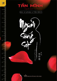 Người Sống Sót - Bác Sĩ Pháp Y Tần Minh
