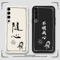 Người Xấu Thường Ngày Áp Dụng Meizu 21note Ốp Lưng Điện Thoại meizu20pro mz17por Yuan Tiangang 18s Chống Sốc 18spro Đẹp Trai 18x Tranh Silicon Đơn Giản Tiangang Chuan