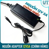 Nguồn adapter 12V 5A - Có lọc chống nhiễu 5.5x2.1MM (Chính Hãng)