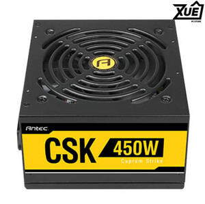 Nguồn máy tính Antec CSK450 450W