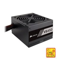 Nguồn máy tính corsair VS 450W 80 PLUS White Certified PSU