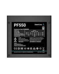 Nguồn máy tính Deepcool 450W PF450D 80 Plus