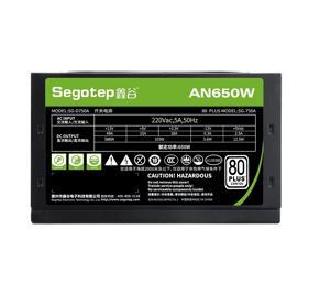 Nguồn máy tính SEGOTEP SG-750AE (AP650W) 80 PLUS