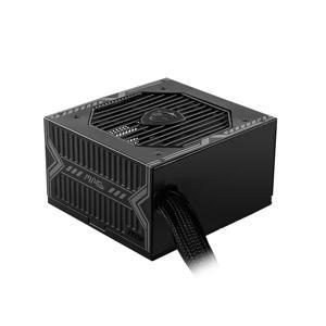 Nguồn MSI MAG A550BN 550W 80 Plus Bronze