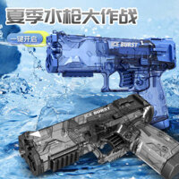 Nguồn Nhà 939 Sản Xuất Rõ Ràng Hướng Dẫn Sử Dụng Liên Tục Công Suất Lớn Phun Nước Tầm Xa Súng Đồ Chơi Trẻ Em