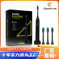 Nguồn Nhà máy Bán hàng trực tiếp Bàn chải đánh răng điện Sonic Mô hình người lớn Bán buôn Cặp đôi tùy chỉnh Mô hình sạc gia đình Mô hình có thể sạc lại