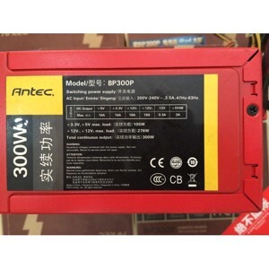 Nguồn - Power Supply Antec BP300P - 300W