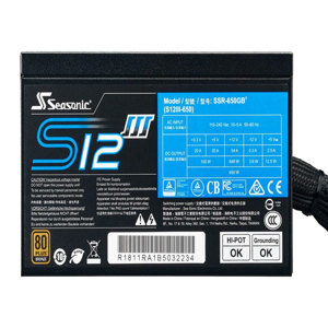 Nguồn - Power Supply Seasonic S12III - 650W