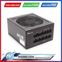 Nguồn Seasonic M12II 750W Evo Active PFC – 80Plus Bronze