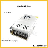 Nguồn Tổ Ong S-250-12 12V 20A