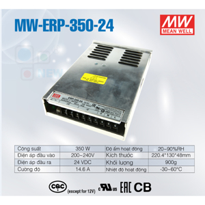 Nguồn tổng ngoài trời DC 24V 14.6A MeanWell ERP-350-24