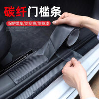 Ngưỡng Ô Tô Dải Cửa Bên Chống Bước Dải Bảo Vệ Bàn Đạp Chân Miếng Dán Cửa Xe Chống Trầy Xước Bump Sản Phẩm Đa Năng Daquan
