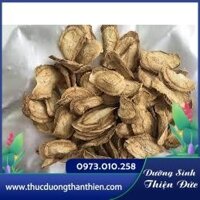 Ngưu Bàng Khô Hữu Cơ (200g) - Sen Farm Giống Nhật - Trà Ngưu Báng