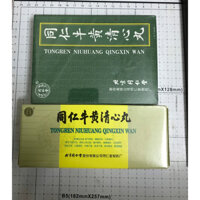 Ngưu Hoàng Thanh Tâm Bắc Kinh Đồng Nhân Đường Nội Điạ Trung