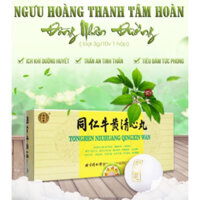 NGƯU HOÀNG THANH TÂM ĐỒNG NHÂN ĐƯỜNG CHÍNH HÃNG