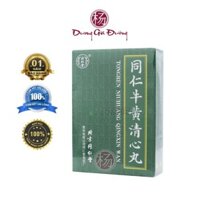 NGƯU HOÀNG THANH TÂM HOÀN 06 VIÊN