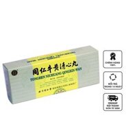 Ngưu hoàng thanh tâm hoàn Đồng Nhân Đường