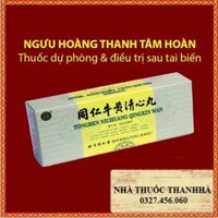 Ngưu Hoàng Thanh Tâm Hoàn Trung Quốc