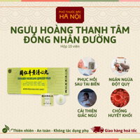 Ngưu Hoàng Thanh Tâm Hoàn tongren niuhuang qingxin wan Bắc Kinh Đồng Nhân Đường