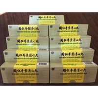 Ngưu Hoàng Thanh Tâm Nguyên, Đồng Nhân Đường