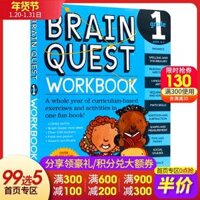Nguyên bản tiếng Anh Brain Quest Workbook lớp 1 phiên bản cấp của nhiệm vụ Infant não sinh viên Workbook Hoa Kỳ mầm non thực hành hàng loạt giải thưởng của sự phát triển trí tuệ chung của sách giáo khoa nhập khẩu để 5-8 tuổi Đồ chơi giáo dục