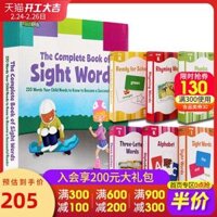 Nguyên bản tiếng Anh The Complete Book of Sight Words 220 từ tần số cao trang phổ biến từ trong từ điển lõi từ vựng của trẻ em có thể được xé thẻ Flash Cards flash Kids khớp từ 6 Đồ chơi giáo dục
