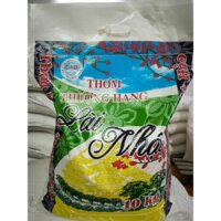 Nguyên bao 25kg gạo Nhật cho cơm dẻo, ngọt, đậm cơm- Hai mẫu bao bì như ảnh 1 và 2