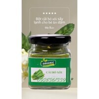 [Nguyên Chất 100% Rau Cải Bó Xôi] Bột Cải Bó Xôi Sấy Lạnh Cho Bé Ăn Dặm Từ 6m Trở Nên