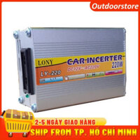 Nguyên Chất Sóng Sin Inverter DC 12V Sang AC 220V Điện Áp 220W Biến Điện Năng Lượng Mặt Trời xe Inverter