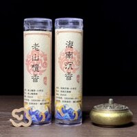 Nguyên Chất Tự Nhiên Tốt Lành Đám Mây Chống Dính Bột Chảo Hương Hộ Gia Đình Trong Nhà Thanh Lọc Không Khí Ngỗng Lê Trầm Hương Cũ Hương Thơm Mát032003
