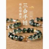 Nguyên Chất Tự Nhiên Xanh Ma Ba Trong Một Cung Hoàng Đạo Vòng Tay Nam Nữ Năm Rắn Năm Xanh Pha Lê Vòng Tay Trang Sức Quà Tặng20250227
