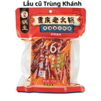 Nguyên liệu cơ bản trong Lẩu bơ Trùng Khánh Súp Maocai Gia vị thơm Chuan Chuan cho nhà hàng
