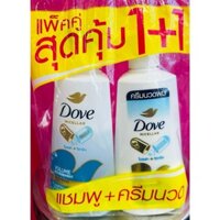 Nguyên sét dầu gội và dầu xả Dove Micellar Volume Thái Lan - màu xanh