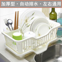 Nhà Bếp Bằng Nhựa Dày Kiểu Nhật, Bát Đĩa Gia Dụng, Bát Đĩa, Bát Đĩa, Giỏ Đựng Đồ Thoát Nước, Giá Để Bát Đĩa Nhỏ Giọt Bên