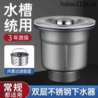 Nhà Bếp Chậu Rửa Rau Bộ Máy Rửa Chén Bồn Rửa Thoát Nước Cắm Bồn Rửa Ống Xả Phụ Kiện Lồng Trọn Bộ Đa Năng