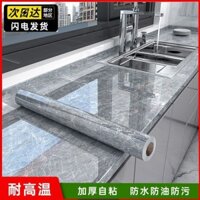 Nhà Bếp Chống Dầu Miếng Dán Tủ Đá Cẩm Thạch Miếng Dán Ngói Để Bàn Nội Thất Chống Thấm Nước Tự Dính Mặt Bàn Ward