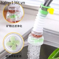 Nhà Bếp Đa Năng Đầu Rửa Chậu Đa Năng Chống Bắn Đầu Xoay Vòi Khớp Nối Đa Năng Nối Dài Vòi Lọc Dụng Cụ Tiện Dụng