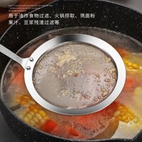 Nhà bếp Dây thép không gỉ Lưới mịn Lọc dầu Bột lọc Sifte / Thép không gỉ 304 Bộ lọc dầu mỡ nhà bếp Skimmer Bộ lọc dầu