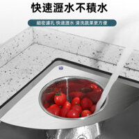 Nhà bếp Giỏ thoát nước bằng thép không gỉ Giỏ đựng đồ tam giác Bộ lọc nước thiên nga Giỏ đựng đồ dùng nhà bếp