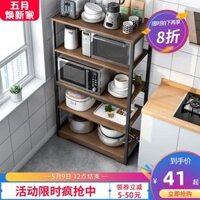 Nhà bếp kệ lưu trữ Lò vi sóng loại sàn cung cấp nhiều lớp gia đình Daquan đặt nồi niêu xoong chảo nêm lưu trữ giá Đồ gỗ tổng hợp