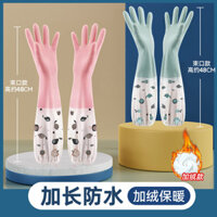 Nhà Bếp Làm Sạch Nhà Găng Tay Giặt Đồ Nữ Mở Rộng Bền Tia Rửa Bát Găng Tay Vệ Sinh Nhà Bếp Găng Tay Rửa Chén